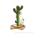 Cactus IQ Training Sisal Cat Cactus Post Scratcher
